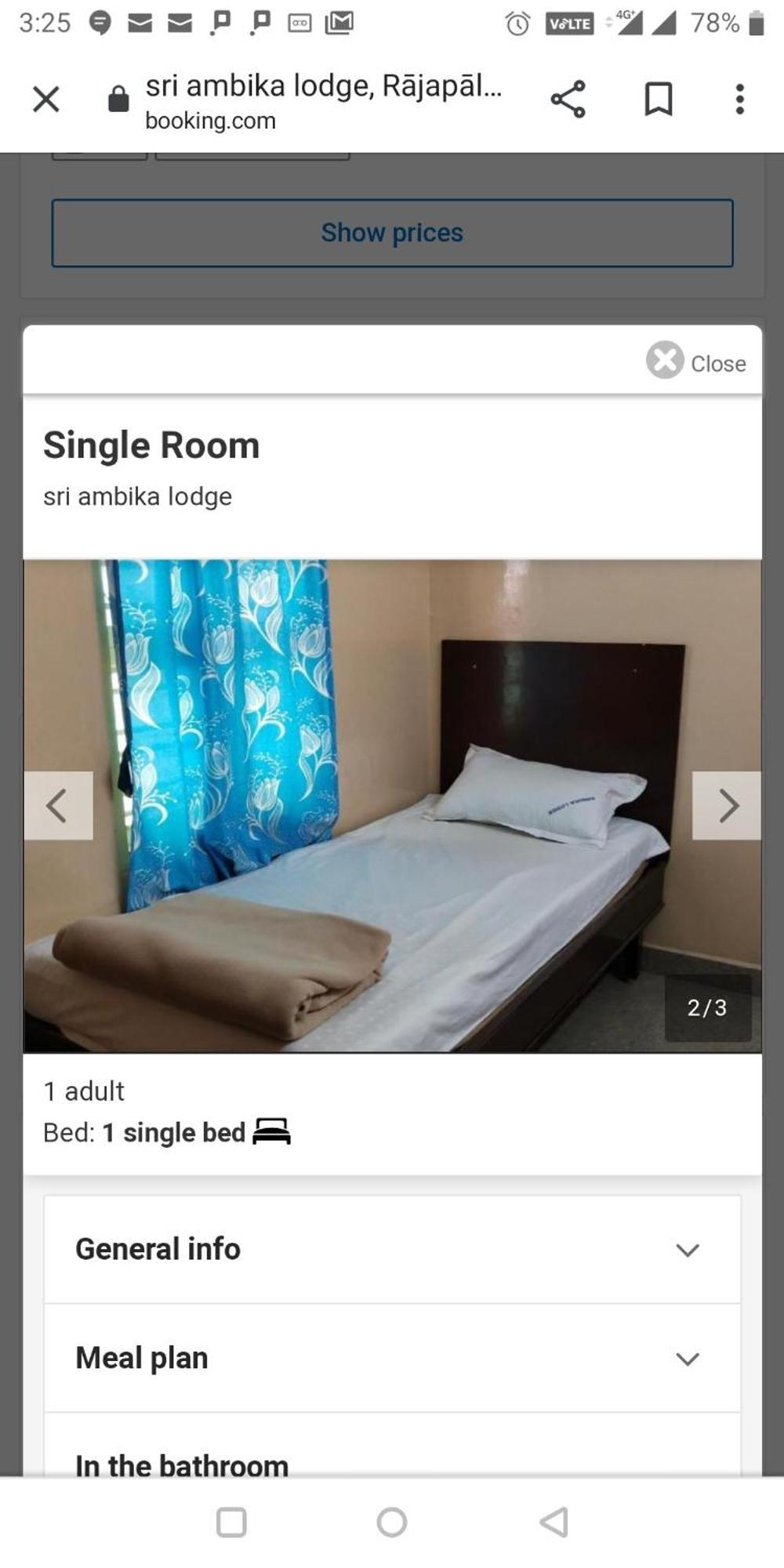 Sri Ambika Lodge Rajapalaiyam Luaran gambar